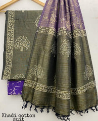 Pure Khadi Unstitched Suit With Khadi Dupatta (Lenght 2.5 Mtr. All) - 2