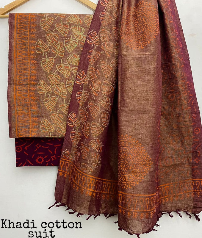 Pure Khadi Unstitched Suit With Khadi Dupatta (Lenght 2.5 Mtr. All) - 19