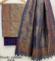 Pure Khadi Unstitched Suit With Khadi Dupatta (Lenght 2.5 Mtr. All) - 22