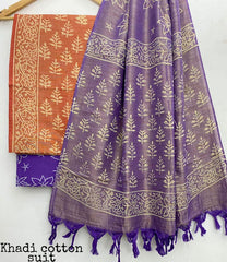Pure Khadi Unstitched Suit With Khadi Dupatta (Lenght 2.5 Mtr. All) - 27