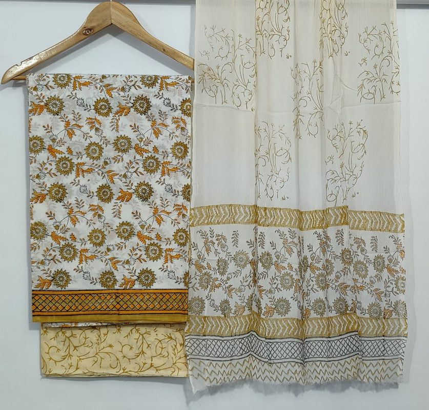 Pure Cotton Printed Salwar Suit With Chiffon Dupatta - 71