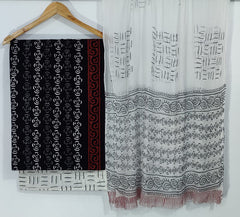 Pure Cotton Printed Salwar Suit With Chiffon Dupatta - 79