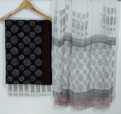 Pure Cotton Printed Salwar Suit With Chiffon Dupatta - 91